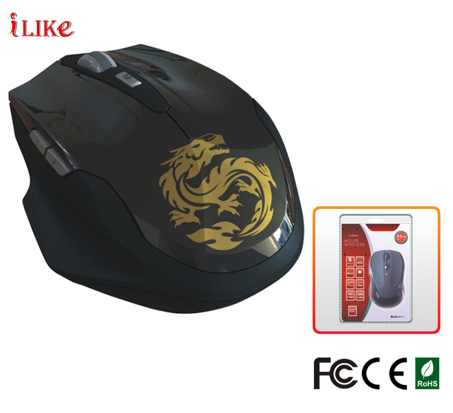 Laser Gaming Mouse 