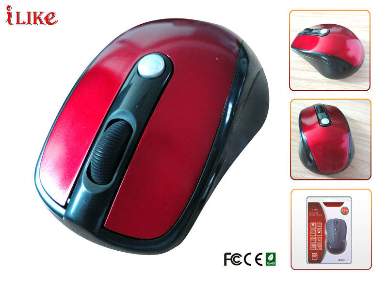 Suitable for office wireless mouse